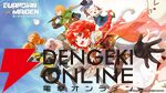 『ガーディアンメイデン』