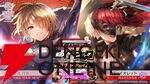 『ヘブバン』×『P5R』コラボ最後の1スタイルはジョーカー衣装の月歌。ヴァイオレットはバフ、デバフも行える対HP＋100％持ちの光アタッカー【6/4生放送まとめ】