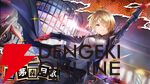 『ヘブバン』×『P5R』コラボ最後の1スタイルはジョーカー衣装の月歌。ヴァイオレットはバフ、デバフも行える対HP＋100％持ちの光アタッカー【6/4生放送まとめ】