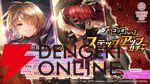 『ヘブバン』×『P5R』コラボ最後の1スタイルはジョーカー衣装の月歌。ヴァイオレットはバフ、デバフも行える対HP＋100％持ちの光アタッカー【6/4生放送まとめ】
