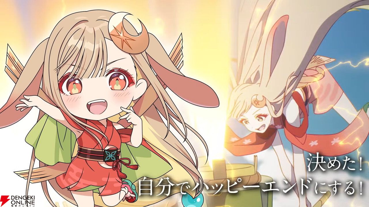 超かぐや姫！ 台湾限定 公式 ポップアップ 彩葉　ヤチヨ 超かぐや姫！』かぐや、彩葉、ヤチヨがねんどろいど化。かわいい