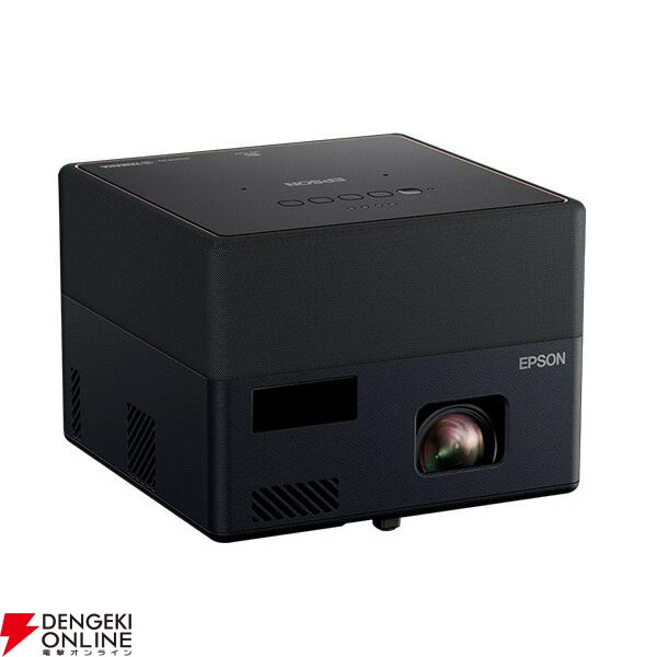 ホームプロジェクター　EPSON dreamio EF-12 週末限定値引き 楽天スーパーセール》でエプソンのホームプロジェクター『dreamio EF