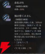 『ドラブラ』新作『ドラゴンブラッド：スレイヤーズ学院（ドラガク）』
