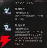 『ドラブラ』新作『ドラゴンブラッド：スレイヤーズ学院（ドラガク）』