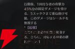 『ドラブラ』新作『ドラゴンブラッド：スレイヤーズ学院（ドラガク）』