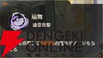 『ドラブラ』新作『ドラゴンブラッド：スレイヤーズ学院（ドラガク）』