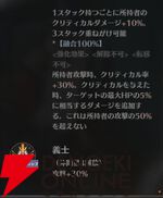 『ドラブラ』新作『ドラゴンブラッド：スレイヤーズ学院（ドラガク）』