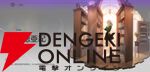 『ドラブラ』新作『ドラゴンブラッド：スレイヤーズ学院（ドラガク）』