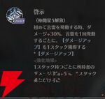 『ドラブラ』新作『ドラゴンブラッド：スレイヤーズ学院（ドラガク）』