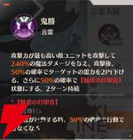 『ドラブラ』新作『ドラゴンブラッド：スレイヤーズ学院（ドラガク）』