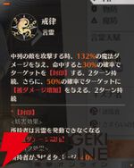 『ドラブラ』新作『ドラゴンブラッド：スレイヤーズ学院（ドラガク）』