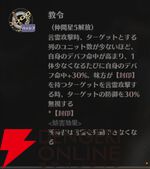 『ドラブラ』新作『ドラゴンブラッド：スレイヤーズ学院（ドラガク）』