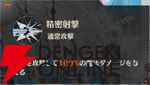『ドラブラ』新作『ドラゴンブラッド：スレイヤーズ学院（ドラガク）』