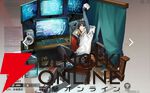 『ドラブラ』新作『ドラゴンブラッド：スレイヤーズ学院（ドラガク）』