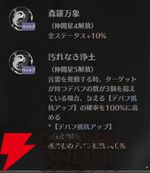 『ドラブラ』新作『ドラゴンブラッド：スレイヤーズ学院（ドラガク）』