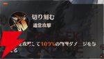『ドラブラ』新作『ドラゴンブラッド：スレイヤーズ学院（ドラガク）』