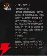『ドラブラ』新作『ドラゴンブラッド：スレイヤーズ学院（ドラガク）』