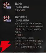 『ドラブラ』新作『ドラゴンブラッド：スレイヤーズ学院（ドラガク）』