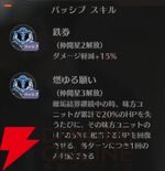 『ドラブラ』新作『ドラゴンブラッド：スレイヤーズ学院（ドラガク）』
