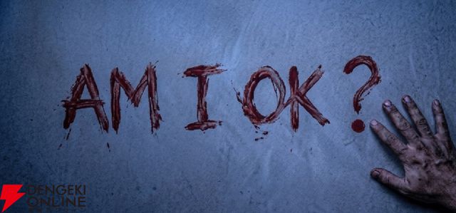 『8番出口』ライクホラー『AM I OK？』Steamストアページ公開。閉鎖実験室で起きる異変とは…