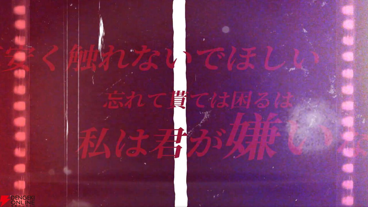 『魔法少女ノ魔女裁判』×『レゾナンス：無限号列車』