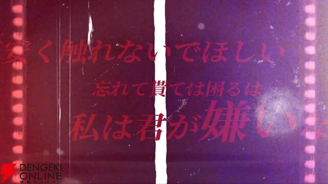 『魔法少女ノ魔女裁判』×『レゾナンス：無限号列車』