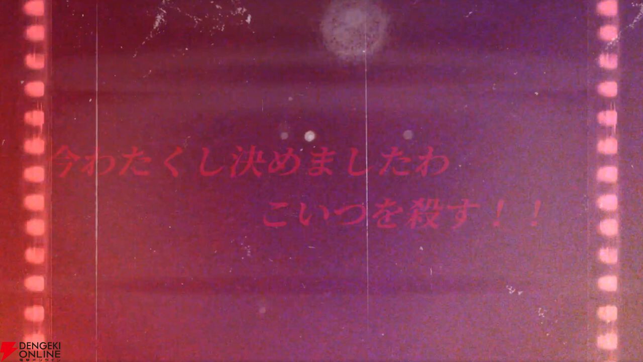 『魔法少女ノ魔女裁判』×『レゾナンス：無限号列車』