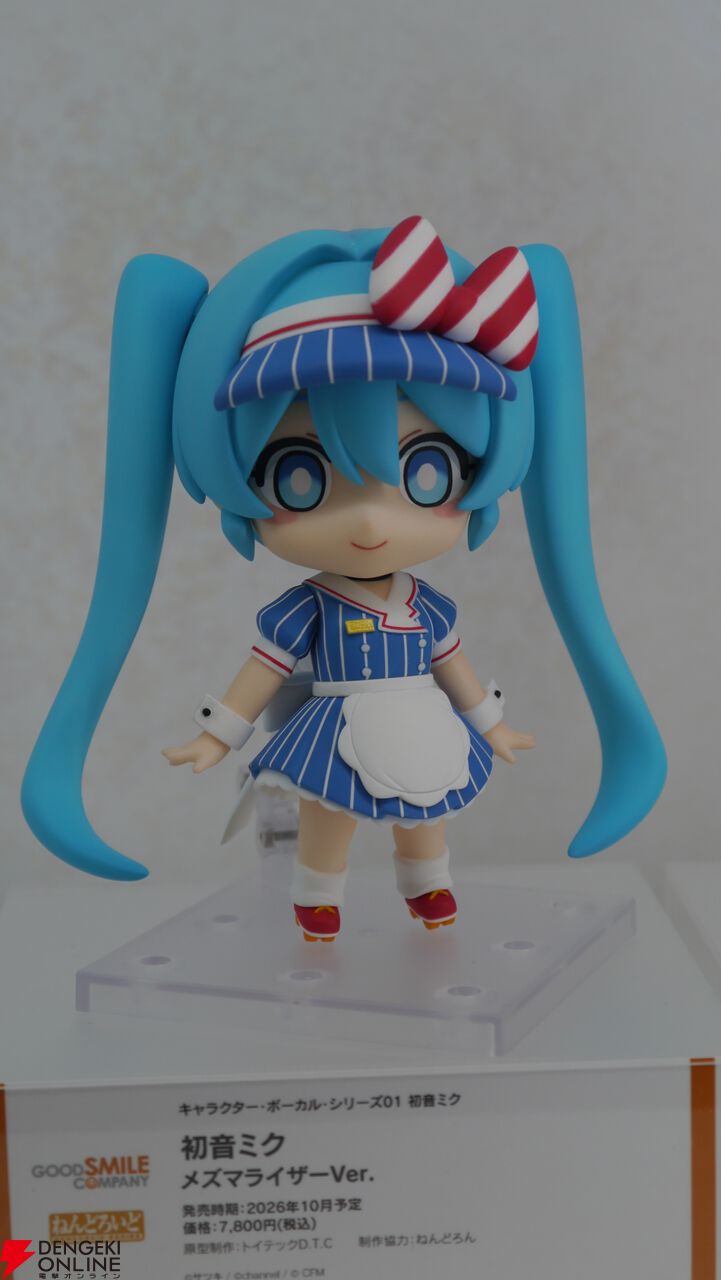 グッスマのフィギュアの祭典が開幕。小島監督のねんどろいどや『ミルキー☆サブウェイ』のPOP UP PARADEなどが展示【グッドスマイルフェス2026写真レポート1】