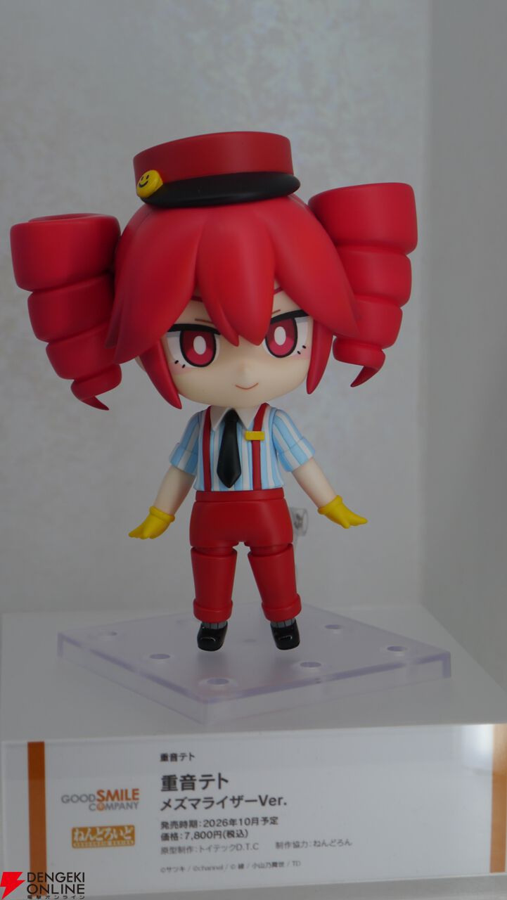 グッスマのフィギュアの祭典が開幕。小島監督のねんどろいどや『ミルキー☆サブウェイ』のPOP UP PARADEなどが展示【グッドスマイルフェス2026写真レポート1】