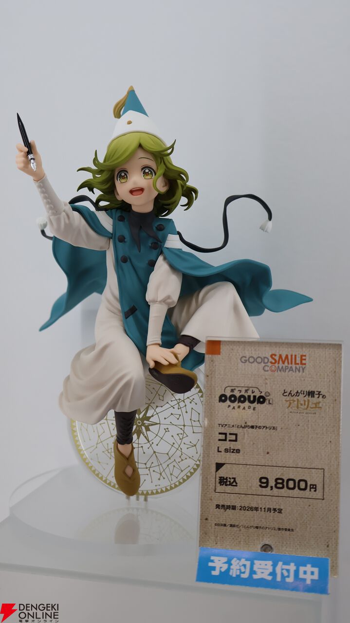 グッスマのフィギュアの祭典が開幕。小島監督のねんどろいどや『ミルキー☆サブウェイ』のPOP UP PARADEなどが展示【グッドスマイルフェス2026写真レポート1】
