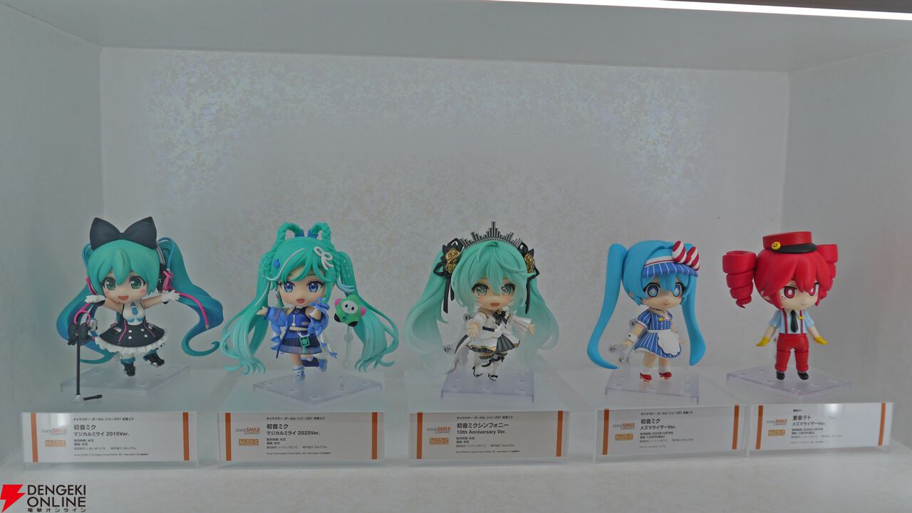 グッスマのフィギュアの祭典が開幕。小島監督のねんどろいどや『ミルキー☆サブウェイ』のPOP UP PARADEなどが展示【グッドスマイルフェス2026写真レポート1】