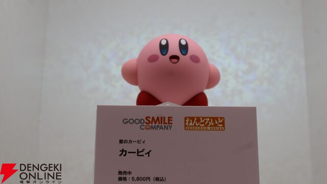 グッスマのフィギュアの祭典が開幕。小島監督のねんどろいどや『ミルキー☆サブウェイ』のPOP UP PARADEなどが展示【グッドスマイルフェス2026写真レポート1】