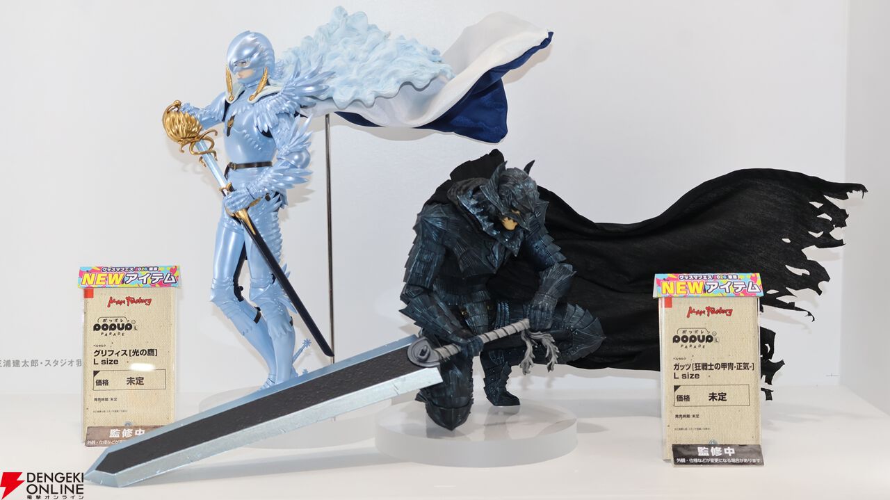 グッスマのフィギュアの祭典が開幕。小島監督のねんどろいどや『ミルキー☆サブウェイ』のPOP UP PARADEなどが展示【グッドスマイルフェス2026写真レポート1】