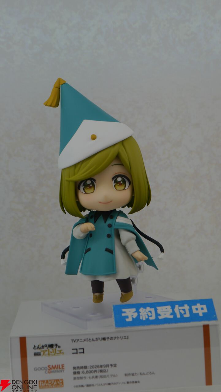 グッスマのフィギュアの祭典が開幕。小島監督のねんどろいどや『ミルキー☆サブウェイ』のPOP UP PARADEなどが展示【グッドスマイルフェス2026写真レポート1】