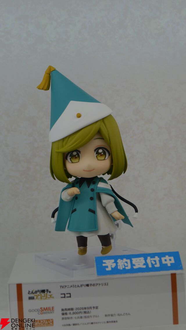 グッスマのフィギュアの祭典が開幕。小島監督のねんどろいどや『ミルキー☆サブウェイ』のPOP UP PARADEなどが展示【グッドスマイルフェス2026写真レポート1】