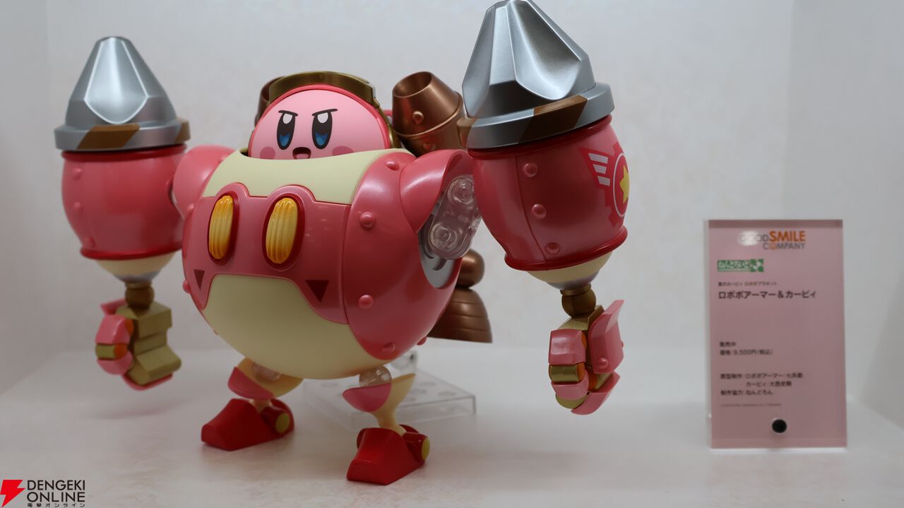 グッスマのフィギュアの祭典が開幕。小島監督のねんどろいどや『ミルキー☆サブウェイ』のPOP UP PARADEなどが展示【グッドスマイルフェス2026写真レポート1】