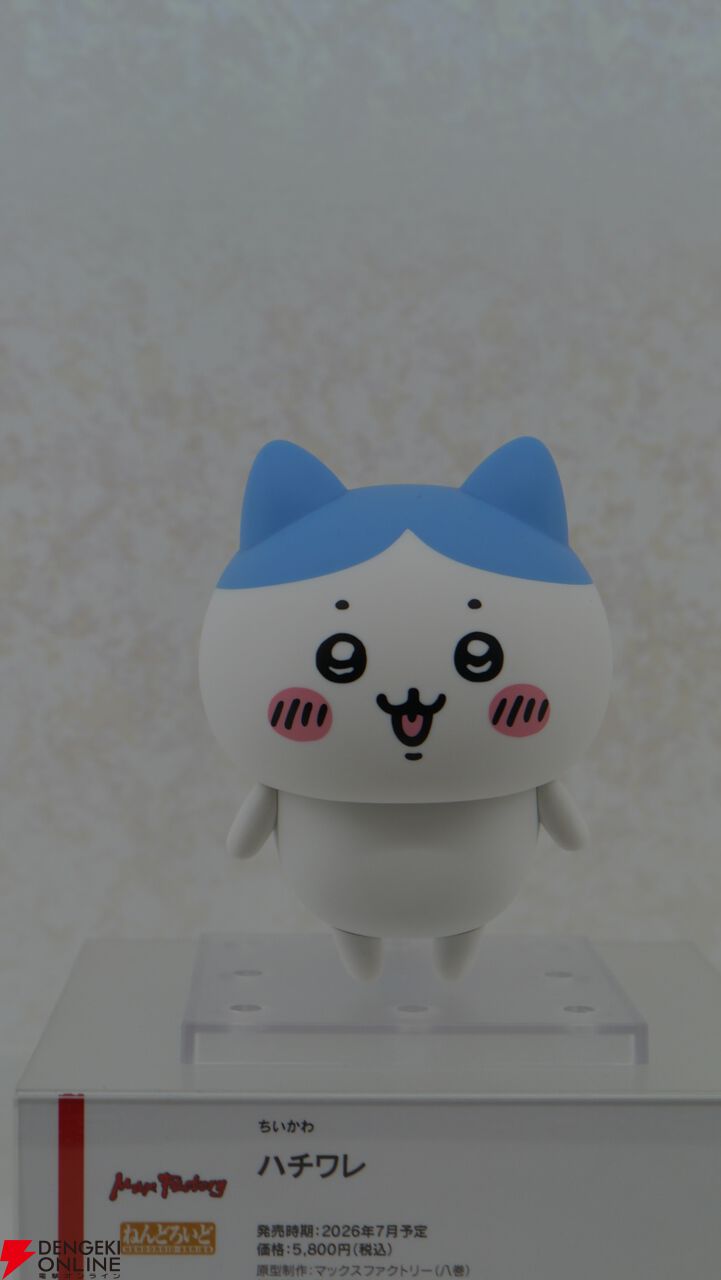 グッスマのフィギュアの祭典が開幕。小島監督のねんどろいどや『ミルキー☆サブウェイ』のPOP UP PARADEなどが展示【グッドスマイルフェス2026写真レポート1】