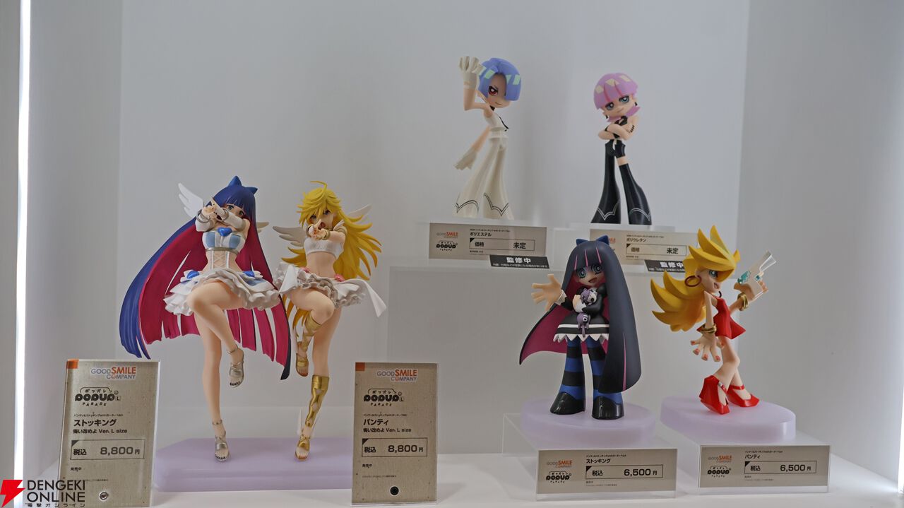 グッスマのフィギュアの祭典が開幕。小島監督のねんどろいどや『ミルキー☆サブウェイ』のPOP UP PARADEなどが展示【グッドスマイルフェス2026写真レポート1】