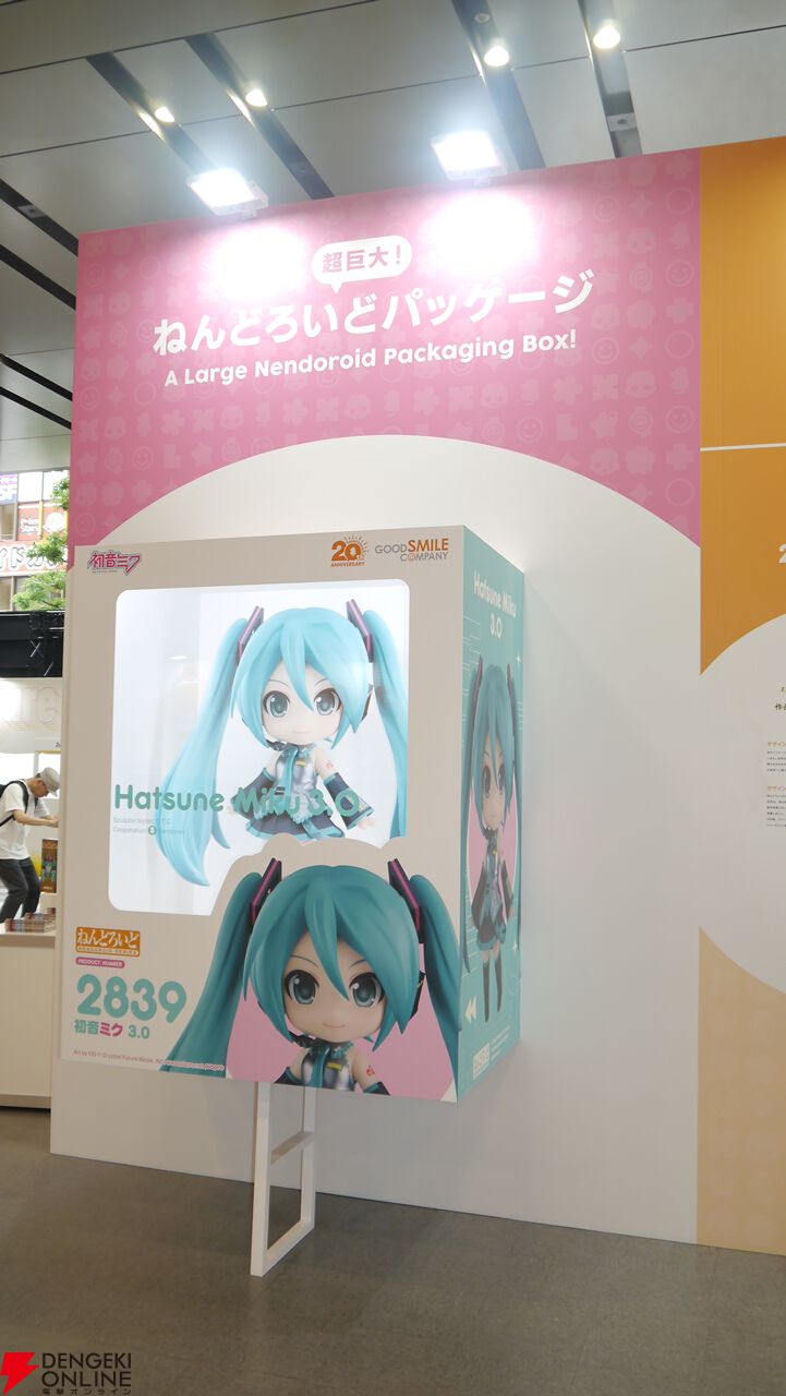 グッスマのフィギュアの祭典が開幕。小島監督のねんどろいどや『ミルキー☆サブウェイ』のPOP UP PARADEなどが展示【グッドスマイルフェス2026写真レポート1】