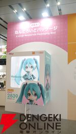 グッスマのフィギュアの祭典が開幕。小島監督のねんどろいどや『ミルキー☆サブウェイ』のPOP UP PARADEなどが展示【グッドスマイルフェス2026写真レポート1】