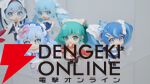 グッスマのフィギュアの祭典が開幕。小島監督のねんどろいどや『ミルキー☆サブウェイ』のPOP UP PARADEなどが展示【グッドスマイルフェス2026写真レポート1】