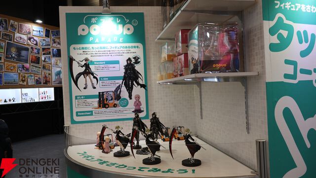 グッスマのフィギュアの祭典が開幕。小島監督のねんどろいどや『ミルキー☆サブウェイ』のPOP UP PARADEなどが展示【グッドスマイルフェス2026写真レポート1】