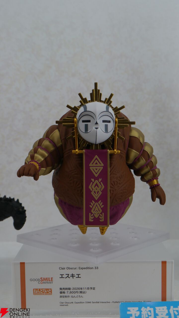 グッスマのフィギュアの祭典が開幕。小島監督のねんどろいどや『ミルキー☆サブウェイ』のPOP UP PARADEなどが展示【グッドスマイルフェス2026写真レポート1】