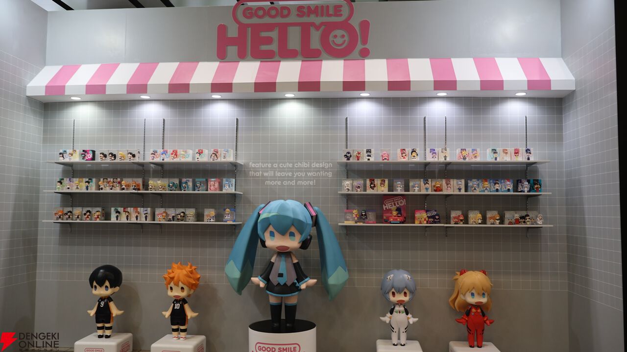 グッスマのフィギュアの祭典が開幕。小島監督のねんどろいどや『ミルキー☆サブウェイ』のPOP UP PARADEなどが展示【グッドスマイルフェス2026写真レポート1】