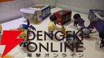 グッスマのフィギュアの祭典が開幕。小島監督のねんどろいどや『ミルキー☆サブウェイ』のPOP UP PARADEなどが展示【グッドスマイルフェス2026写真レポート1】