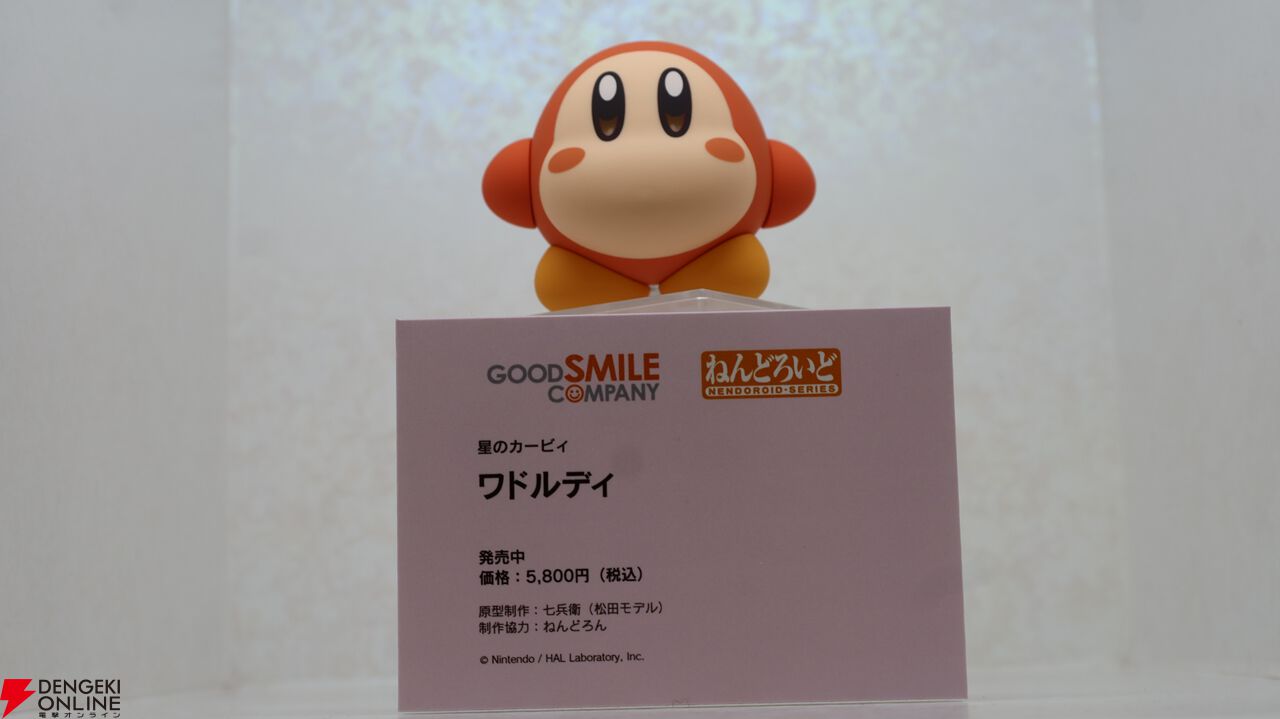 グッスマのフィギュアの祭典が開幕。小島監督のねんどろいどや『ミルキー☆サブウェイ』のPOP UP PARADEなどが展示【グッドスマイルフェス2026写真レポート1】
