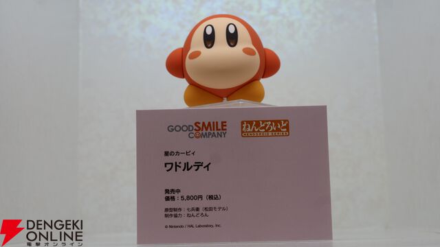 グッスマのフィギュアの祭典が開幕。小島監督のねんどろいどや『ミルキー☆サブウェイ』のPOP UP PARADEなどが展示【グッドスマイルフェス2026写真レポート1】