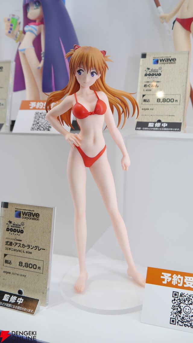 グッスマのフィギュアの祭典が開幕。小島監督のねんどろいどや『ミルキー☆サブウェイ』のPOP UP PARADEなどが展示【グッドスマイルフェス2026写真レポート1】