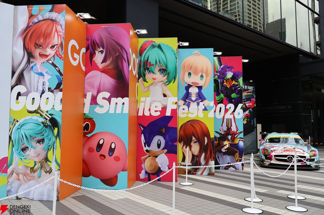 グッスマのフィギュアの祭典が開幕。小島監督のねんどろいどや『ミルキー☆サブウェイ』のPOP UP PARADEなどが展示【グッドスマイルフェス2026写真レポート1】