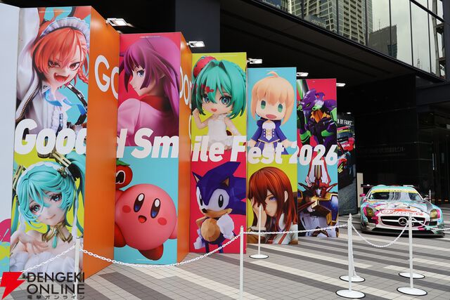 グッスマのフィギュアの祭典が開幕。小島監督のねんどろいどや『ミルキー☆サブウェイ』のPOP UP PARADEなどが展示【グッドスマイルフェス2026写真レポート1】